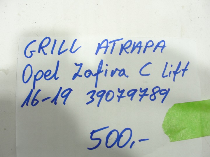 фото №6, Решётка радиатора решётка opel zafira c рестайлинг 16-19 39079789