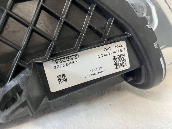 фото №9, Volvo v40 v40 cc лампа ліва повний led mid 16 -19