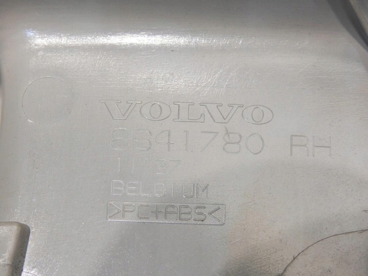 фото №6, Защита стойка c правая volvo v50 рестайлинг