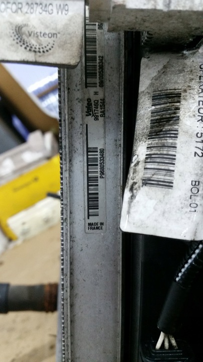 фото №5, Citroen c5 pas перед радіатор