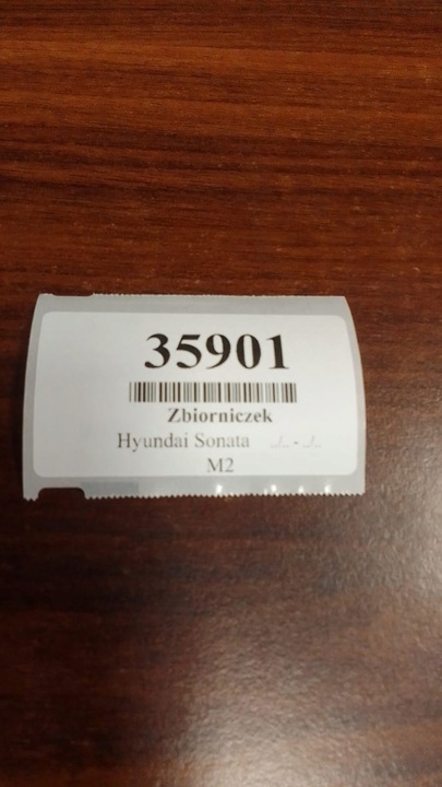 фото №8, Hyundai sonata бачок склоомивача скло