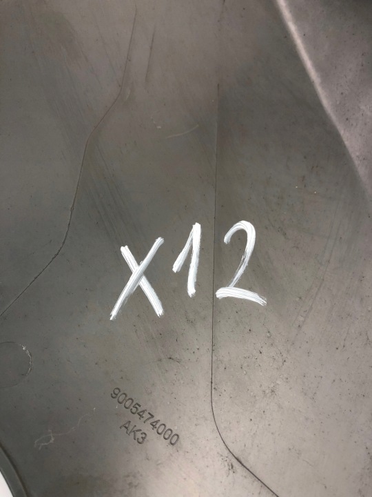 фото №8, Vw sharan защита сиденья 7n0881313