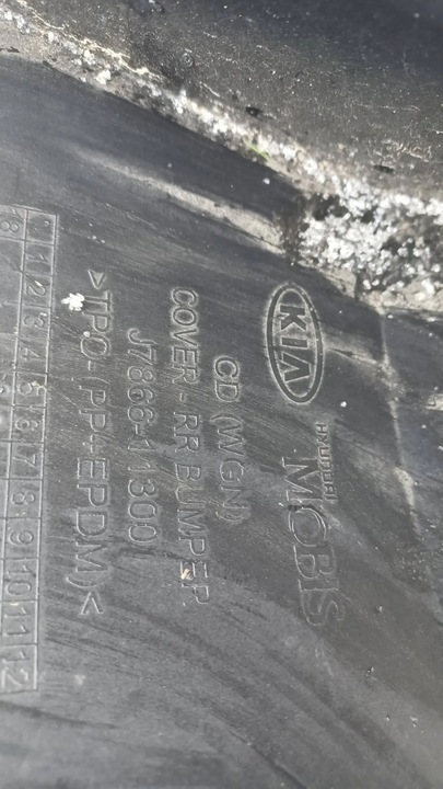 фото №9, Kia ceed iii sw универсал бампер зад