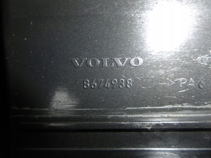 фото №9, Тримач бардачок na напої чашки зад volvo xc90