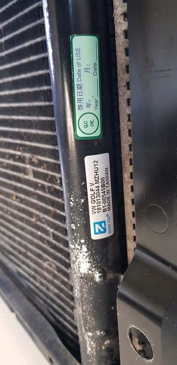 фото №9, Комплект радиатор pas вентилятор skoda octavia tsi