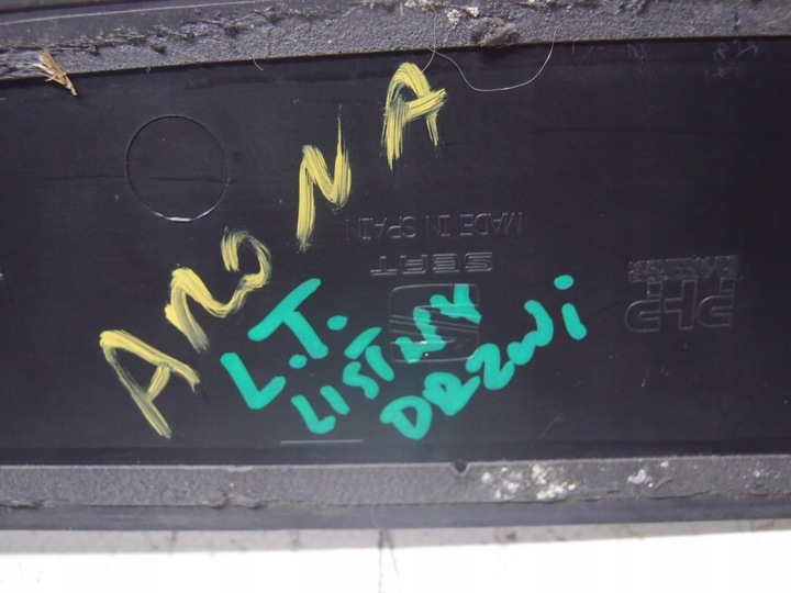 фото №10, Планка двері лівий зад seat arona 6f9853969