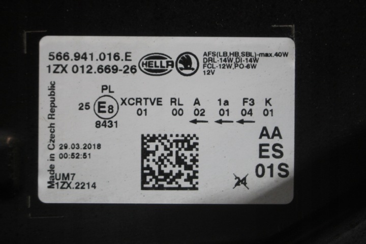 фото №10, Фара права перед skoda kodiaq повний led 566941016e