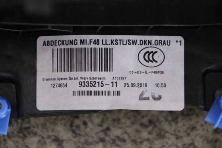 фото №12, Bmw x1 f48 x2 f39 туннель средний консоль подлокотник