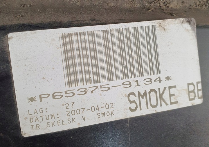 фото №7, Планка накладка порога ліва 295 saab 9-5 95 універсал