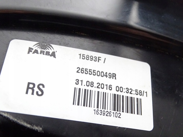 фото №4, Лампа зад задня ліва smart forfour 265550049r