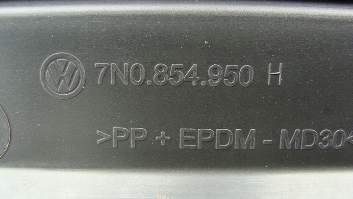 фото №11, Планка двері правий зад задня vw sharan seat alhambra 7n0854950h