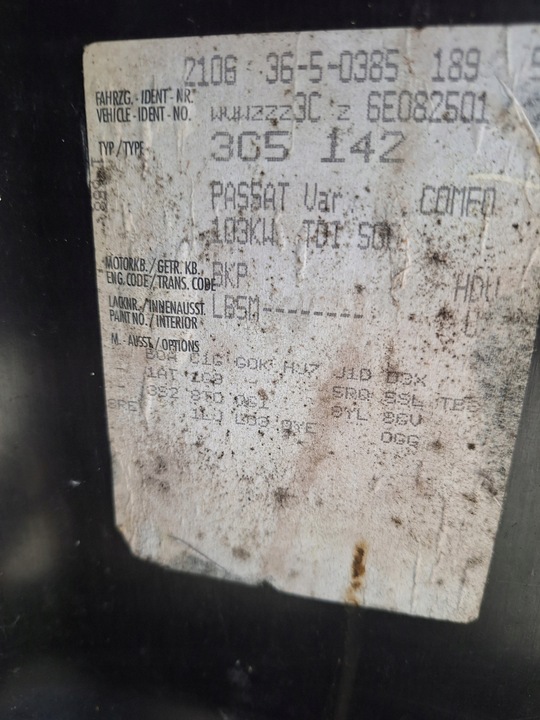 фото №7, Vw volkswagen passat b6 3c 3c2 3c5 капот крышка крышка двигателя lb5m