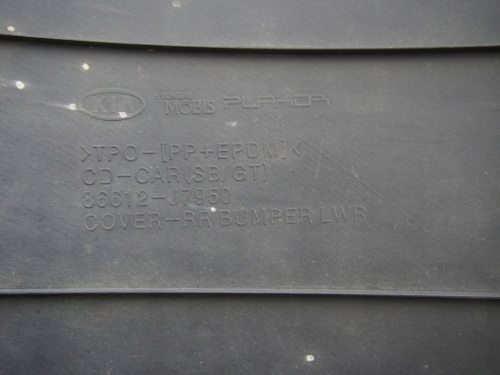 фото №6, Kia pro ceed gt-line 18r спойлер бампер зад задний 2018