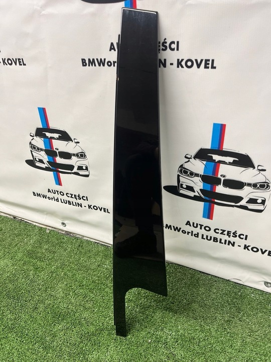 фото №1, Планка вертикальна задніх правих двері bmw x5 g05 7429390