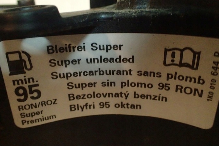 фото №4, Vw golf sportsvan кришка заливання пального tsi li7f