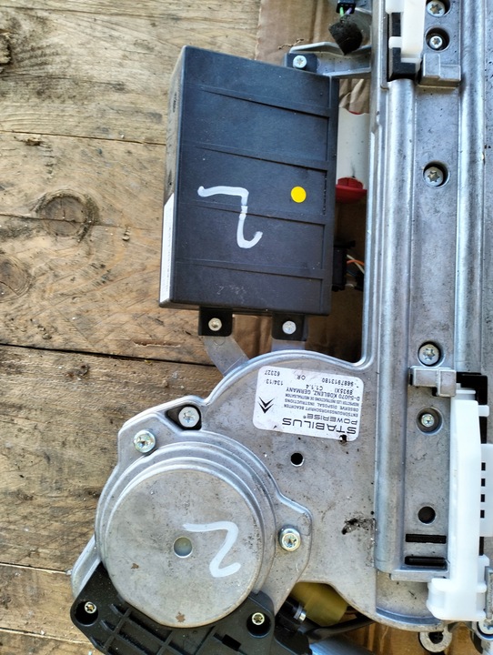 фото №8, Механізм кришки електричний двигунчик citroen c5 iii x7 універсал 9687913180