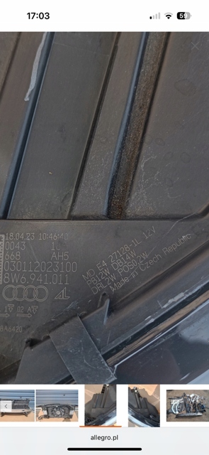 фото №14, Капот бампер лампы крылья радиатор pas перед audi a5 8w6 рестайлинг s-line