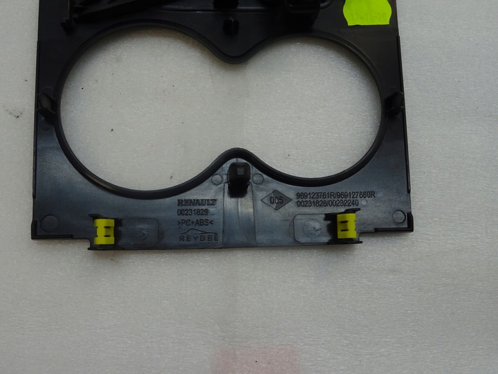 фото №8, Renault kadjar тунель середній перемикач 969123761r