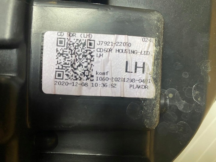 фото №9, Лампа ліва передня kia ceed iii 3 лівий перед led 92101j7100