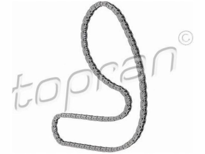 фото №2, Цепь насоса масла audi a7 4g 2.0 3.0 a6 c7 3.0 a8 d4 3.0 q7 4l 3.0