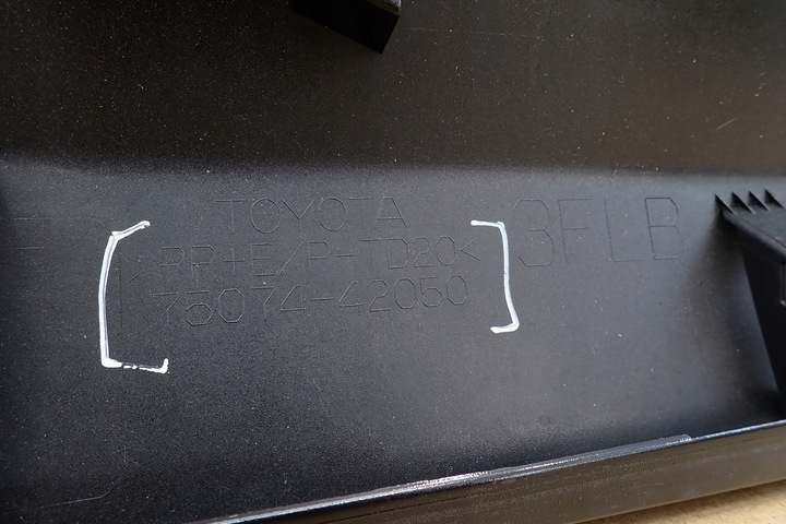 фото №13, Планка двері ліва лівий lh перед передня toyota rav4 v 19- 75074-42050