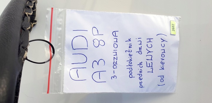 фото №16, Audi a3 8p 3d подлокотник кожа кожаный дверь левая левый чёрный