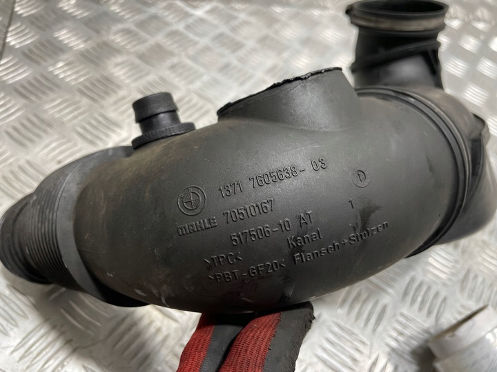 фото №6, Труба воздуховод шланг воздуха bmw f20 f21 f30 f31 2.0i 2.8i n20 7605638 7605045