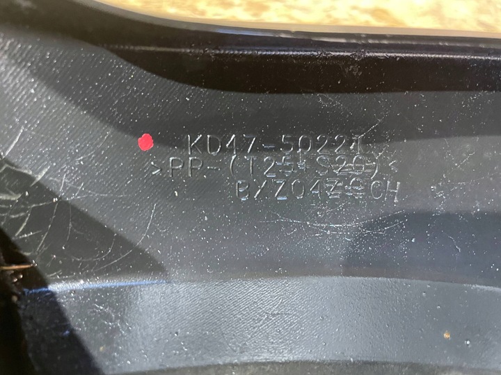 фото №14, Mazda cx5 cx-5 i 1 ke 12-17 бампер зад задній