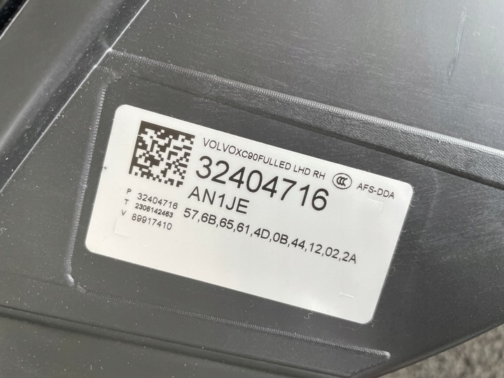 фото №8, Volvo xc90 ii лампи ліва права повний led нове
