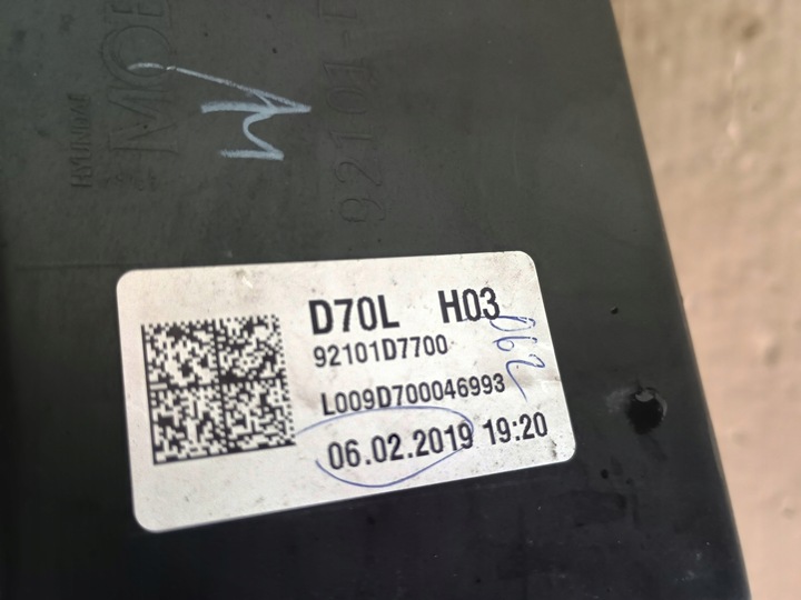 фото №13, Лампа перед передня ліва права hyundai tucson iii рестайлінг 18- повний led оригінал