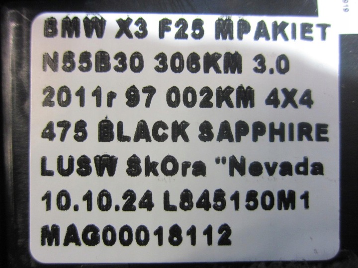 фото №12, Bmw x3 f25 f06 f10 домкрат зміни коробки передач ручка 9253079 sport 61319253079