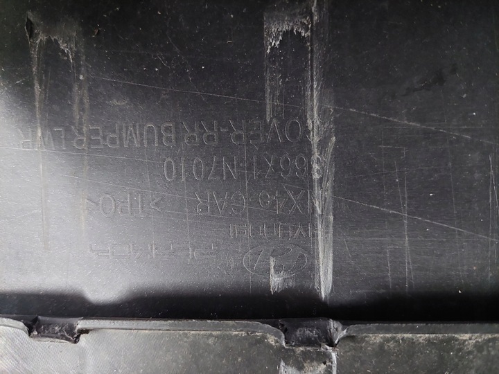 фото №9, Dół бампера заднего бампер диффузор hyundai tucson 4 iv 86671-n7010