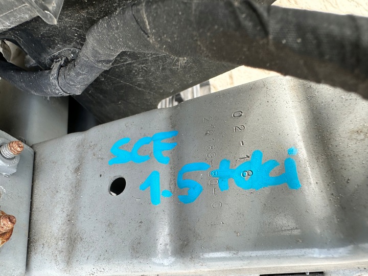 фото №8, Scenic iv pas переднє радіатор 1,5 tdci комплект