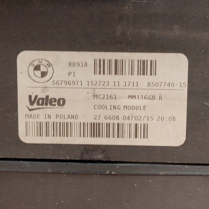 фото №11, Pas переднее балка радиатор bmw 3 f34 gt m набор 3.0