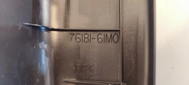 фото №6, Suzuki s-cross sx-4 захист порога лівий зад 76181-61m0