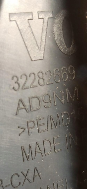 фото №6, Volvo xc40 боковина двері правий перед 32282669