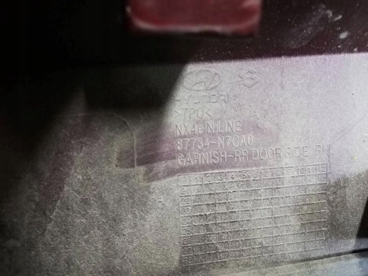 фото №7, Cc планка двері правий зад hyundai tucson iv n-line