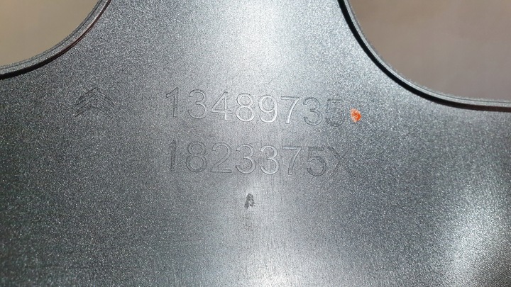 фото №14, Захист накладка citroen c3 aircross 13489735