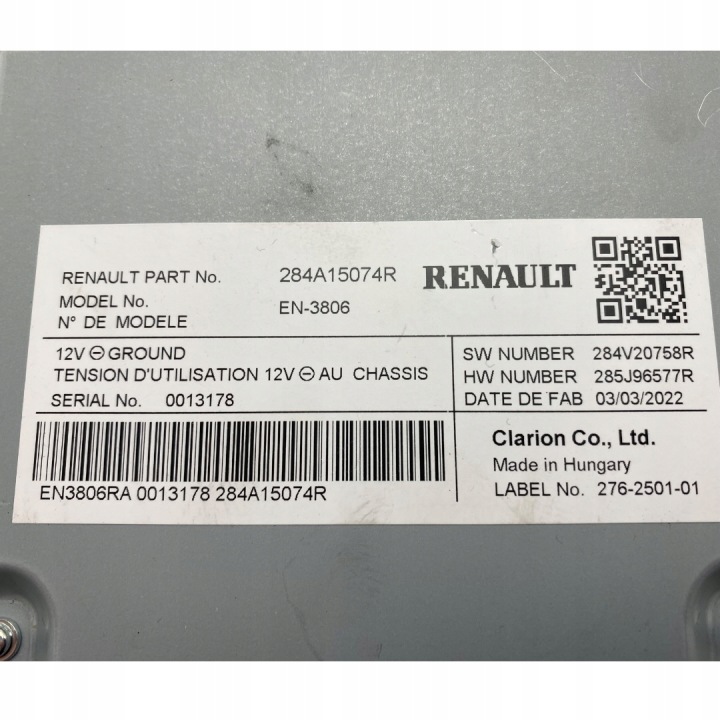 фото №12, Модуль блок управления  pdc renault arkana 1.3 tce 284a15074r