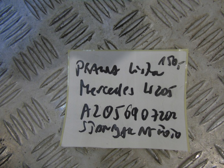 фото №6, Планка порогова права mercedes w205 1