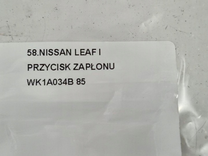фото №9, Nissan leaf i 1 кнопка запалювання wk1a034b