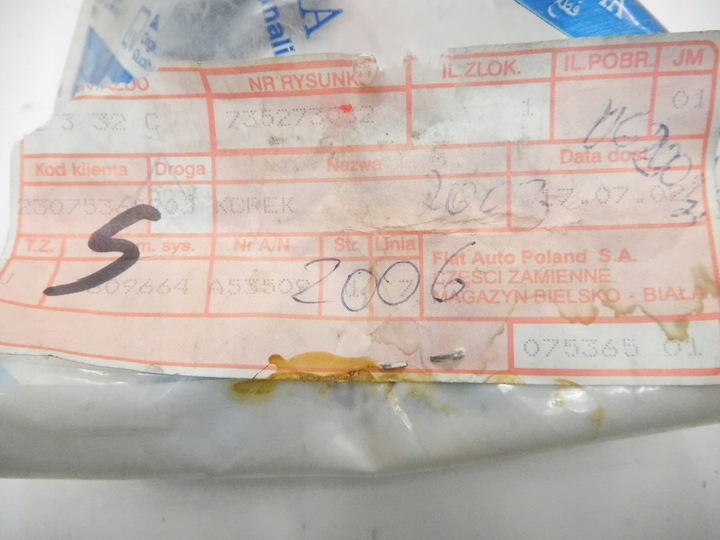 фото №8, Заглушка, панель раздаточная fiat punto оригинальный номер 735273032