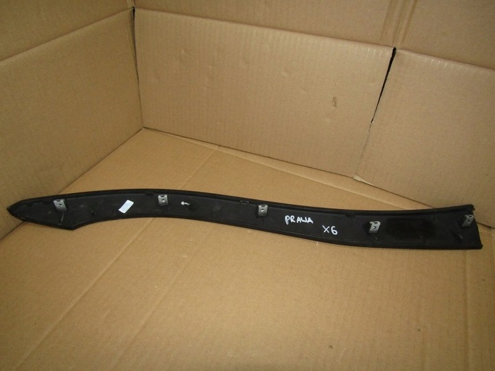 фото №6, Bmw x6 e71 накладка планка декоративная сиденья зад правая левая