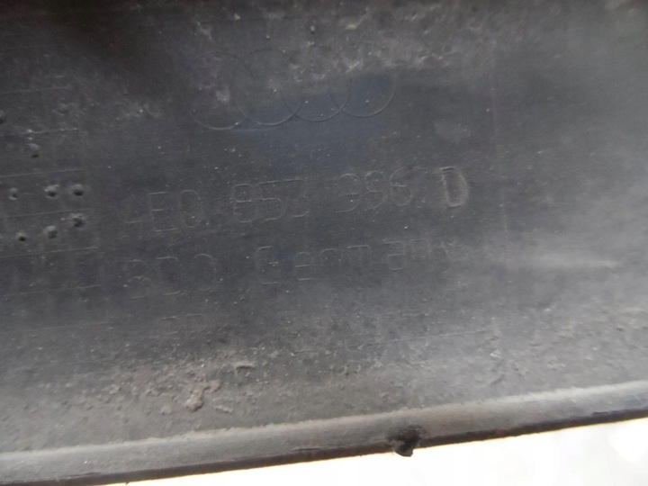 фото №4, Планка накладка порога правые зад audi a8 s8 d3