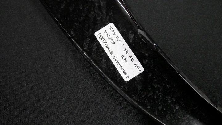 фото №7, Bmw f07 защита стёкла боковой левый зад 7196419