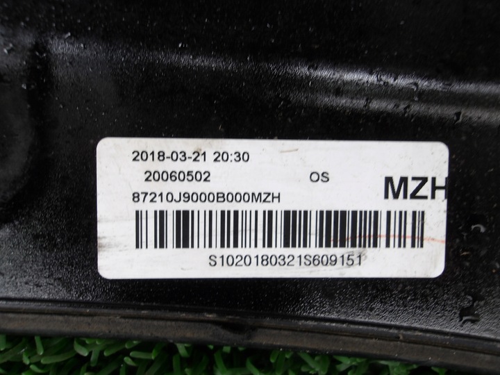 фото №9, Hynindai kona 17- спойлер спойлер кришки зад mzh оригінальний номер