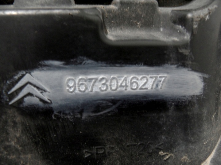 фото №6, Peugeot 308 ii pas перед 9673046277 c04913-091 sm0c3