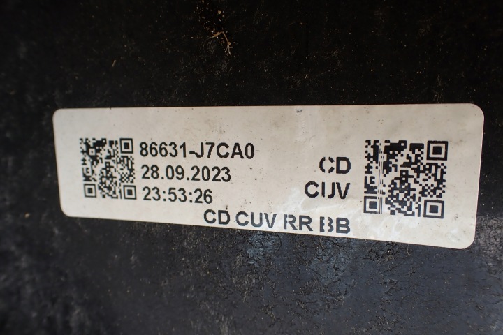 фото №12, Kia xceed x-ceed 19- балка підсилювач задня зад бампера 86631j7ca0 oem номер