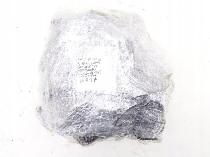 фото №7, Iveco daily iv v 06-14 джгут рами кабіна одинарна подвійна подвійний #917