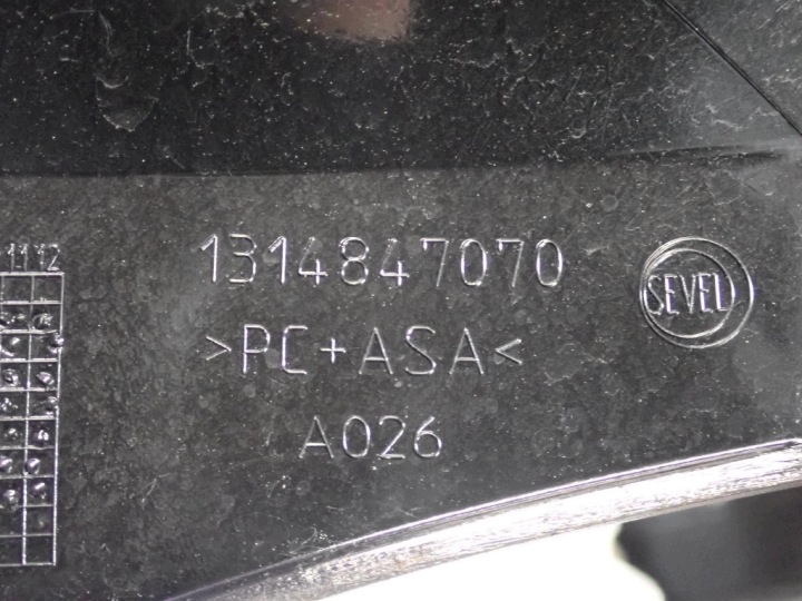 фото №15, Peugeot boxer ii 17- рестайлінг fl 2,2 hdi решітка решітка 1314847070